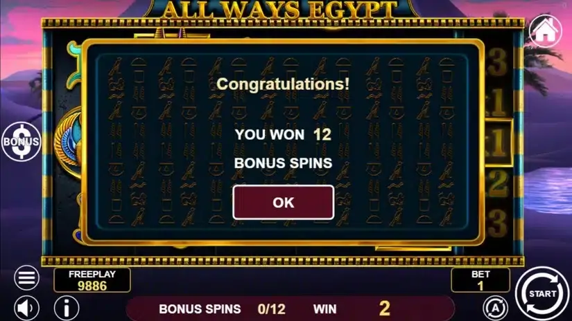 All Ways Egypt slot screenshot 4