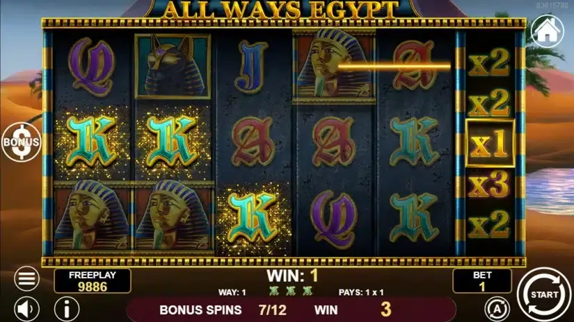All Ways Egypt slot screenshot 5
