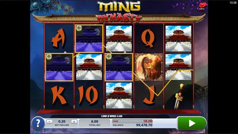 Ming Dynasty slot screenshot 2