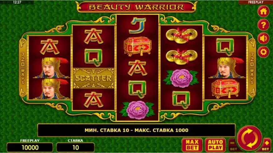 Beauty Warrior slot screenshot 1