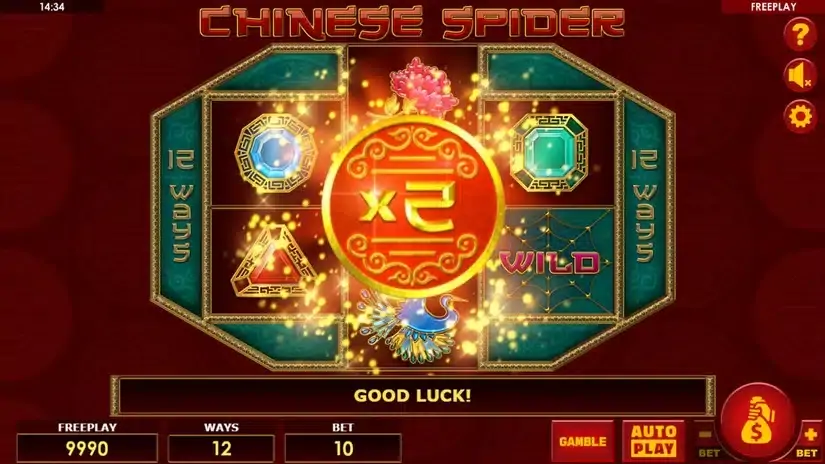 Chinese Spider slot screenshot 2
