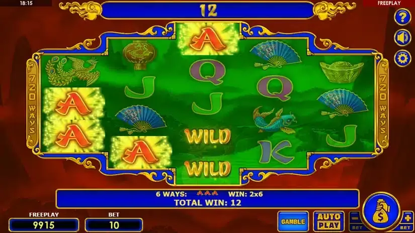 Dragon’s Gift slot screenshot 3