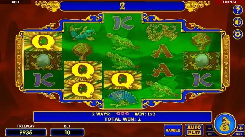 Dragon’s Gift slot screenshot 2