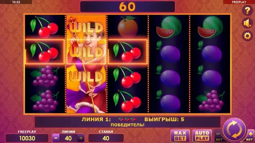Harle Queen slot screenshot 3