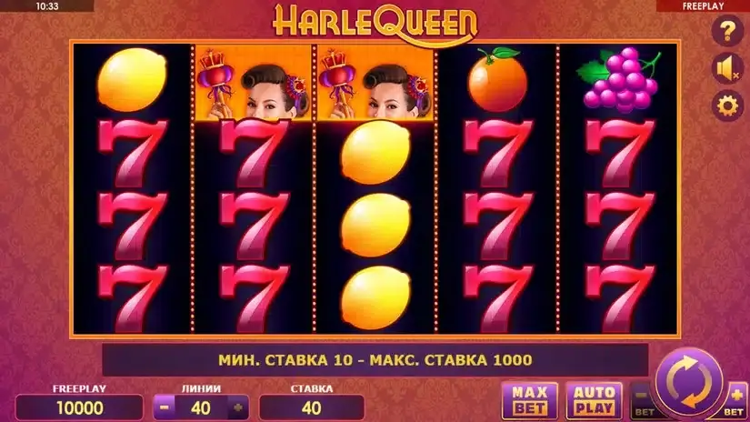 Harle Queen slot screenshot 1