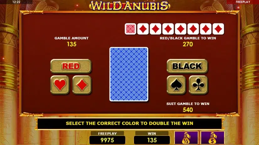 Wild Anubis slot screenshot 3