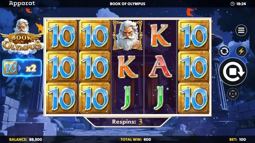 Book of Olympus slot screenshot 