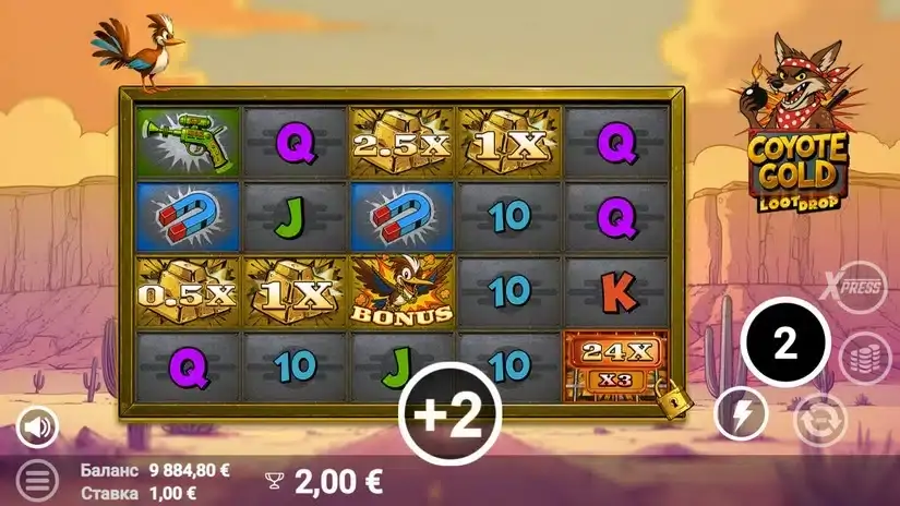 Coyote Gold slot screenshot 