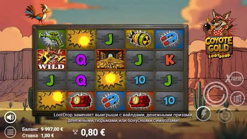 Coyote Gold slot screenshot 2