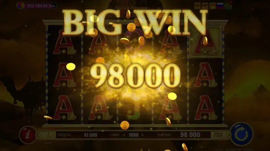 Book of Doom slot screenshot 