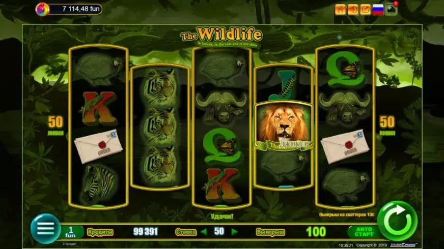 The Wildlife slot screenshot 2