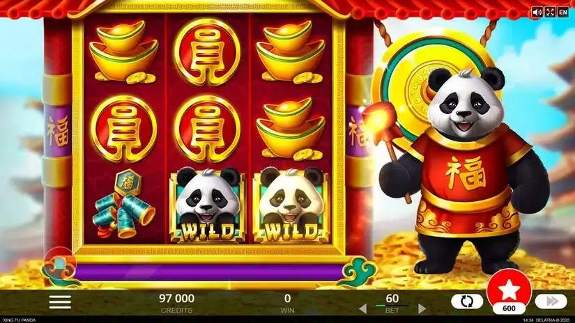 Xing Fu Panda slot screenshot 2