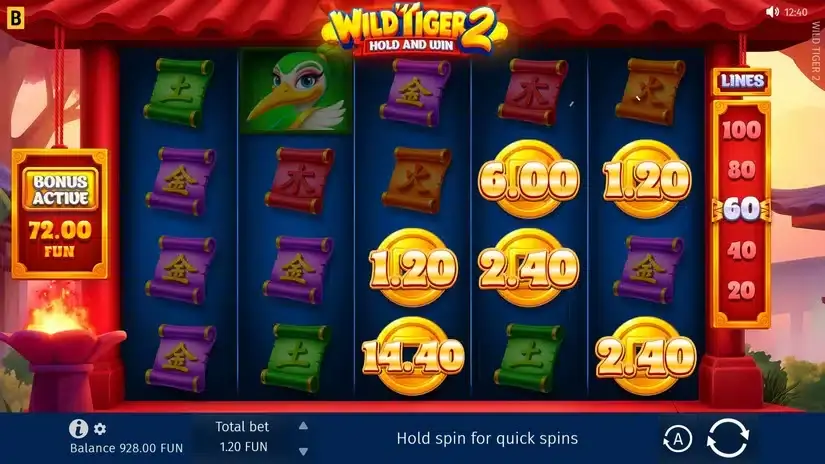 Wild Tiger 2 slot screenshot 2