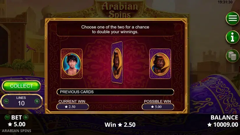Arabian Spins slot screenshot 2