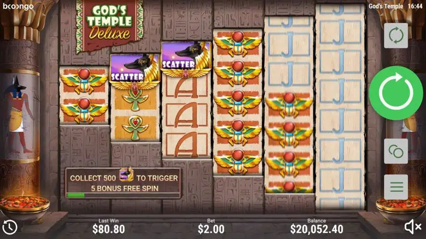 God’s Temple Deluxe slot screenshot 3