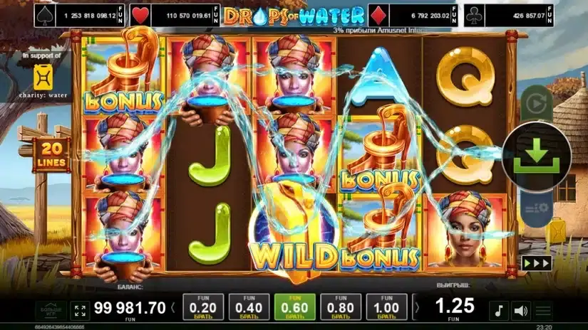 Drops of Water slot screenshot 3