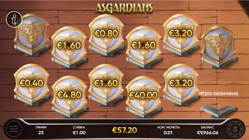 Asgardians slot screenshot 3