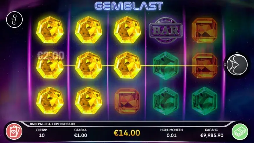 Gem Blast slot screenshot 2