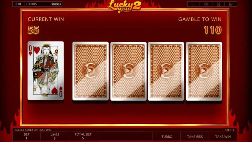 Lucky Streak 2 slot screenshot 5