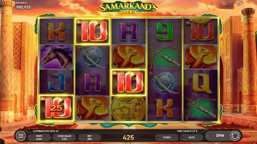 Samarkand’s Gold slot screenshot 7
