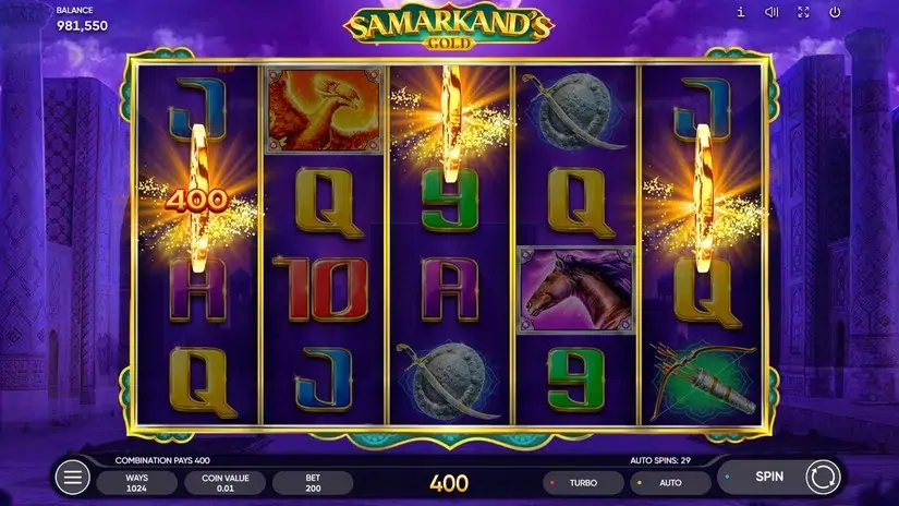 Samarkand’s Gold slot screenshot 5