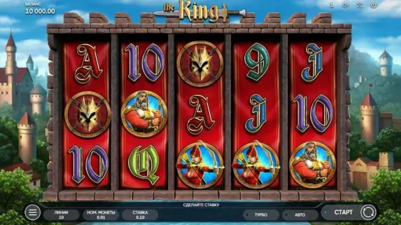 The King slot screenshot 1