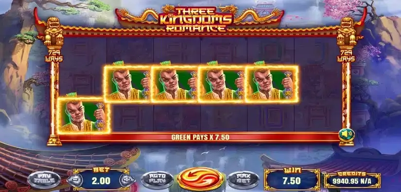 Three Kingdoms Romance slot screenshot 4