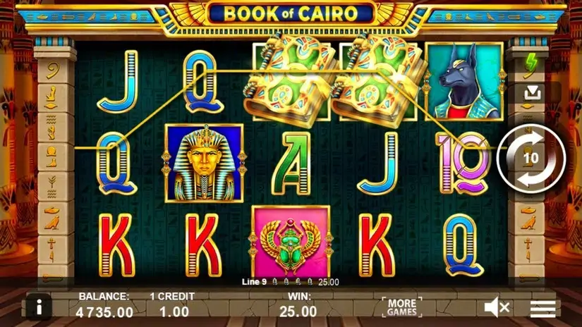 Book of Cairo slot screenshot 3