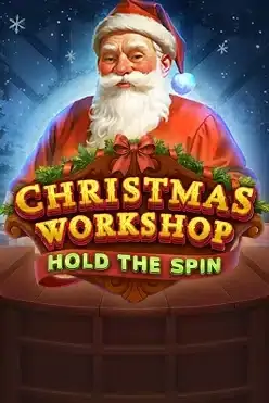Christmas Workshop: Hold the Spin