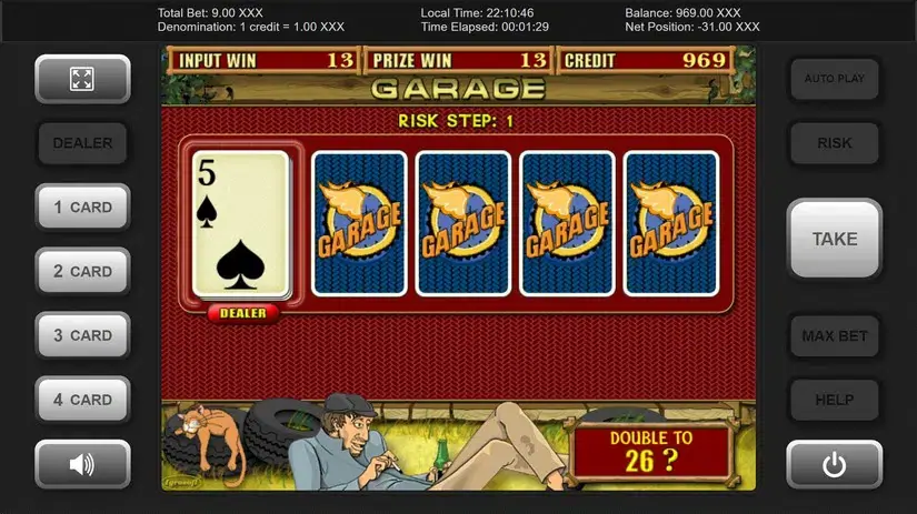 Garage slot screenshot 3
