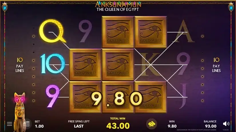 Anksunamun: the Queen of Egypt slot screenshot 5