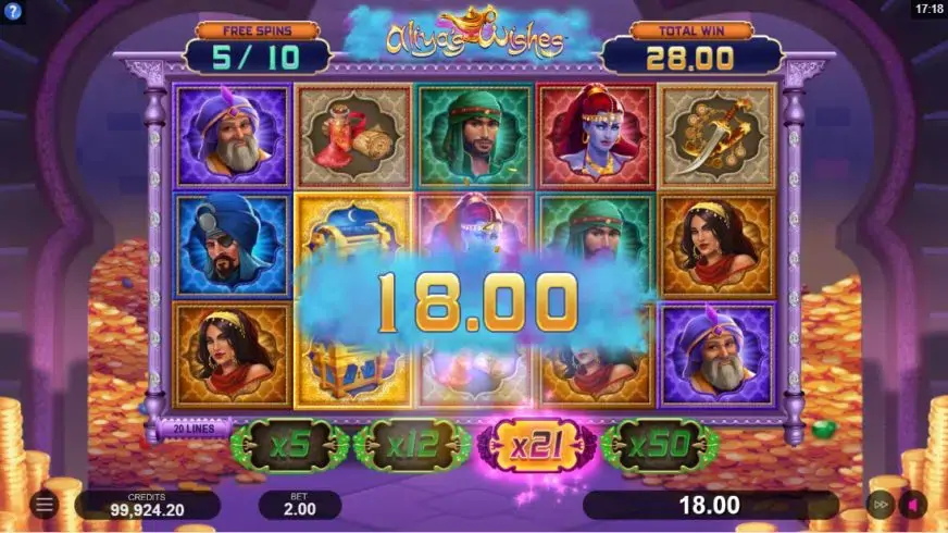 Aliya’s Wishes slot screenshot 5