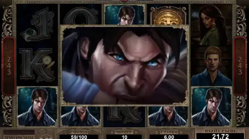 Immortal Romance slot screenshot 2