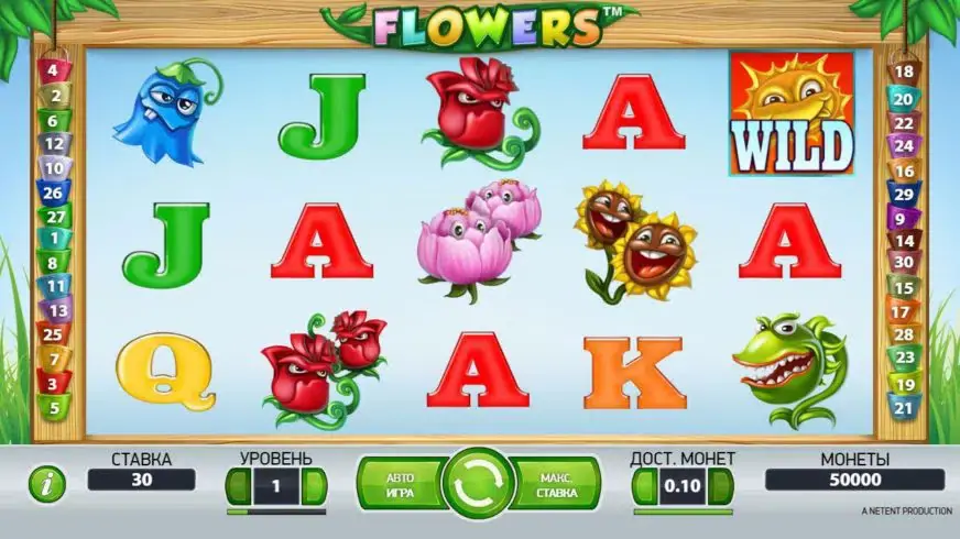 Flowers slot screenshot 2