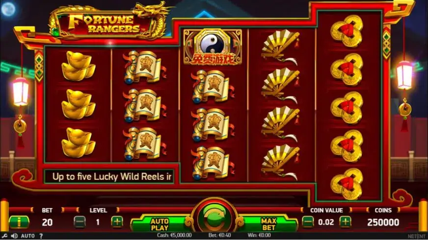 Fortune Rangers slot screenshot 