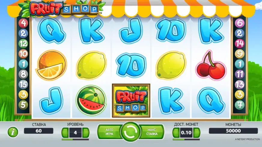 Fruit Shop slot screenshot 1