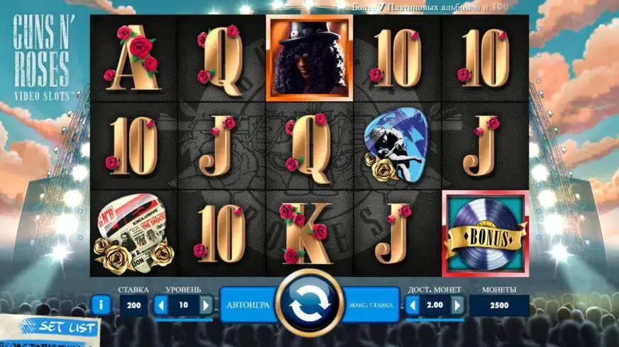 Guns N’ Roses slot screenshot 