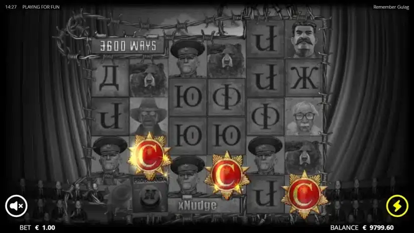 Remember Gulag slot screenshot 4