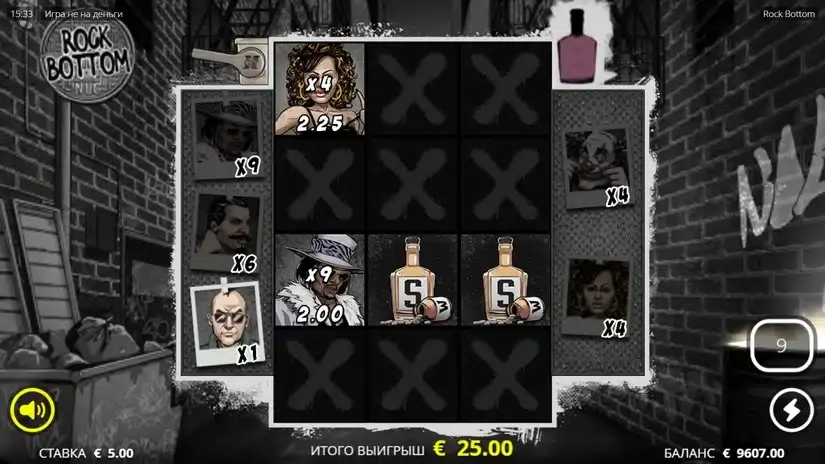 Rock Bottom slot screenshot 4
