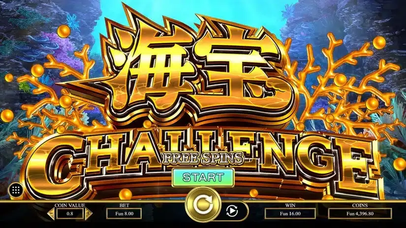 Sea Treasure Deep Dive slot screenshot 3