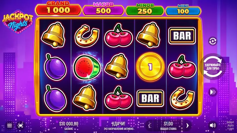 Jackpot Nights slot screenshot 1
