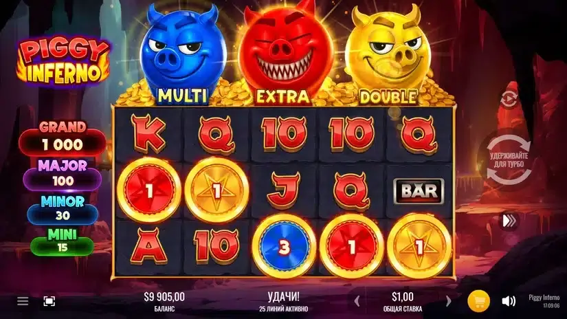 Piggy Inferno slot screenshot 2