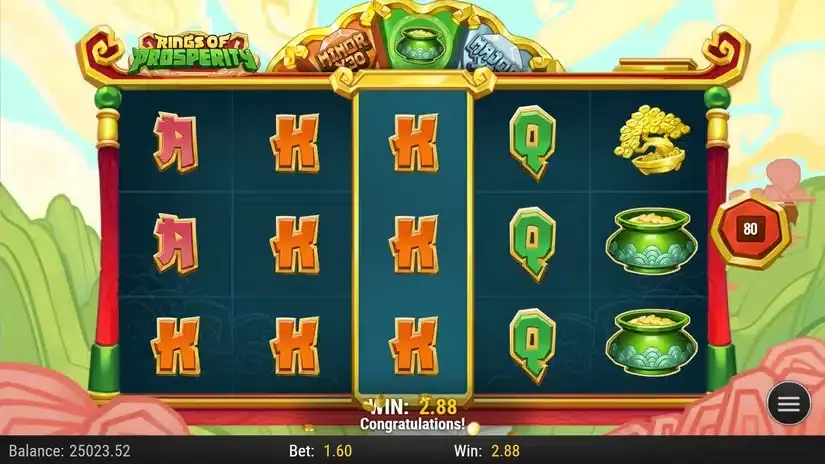 Rings of Prosperity slot screenshot 