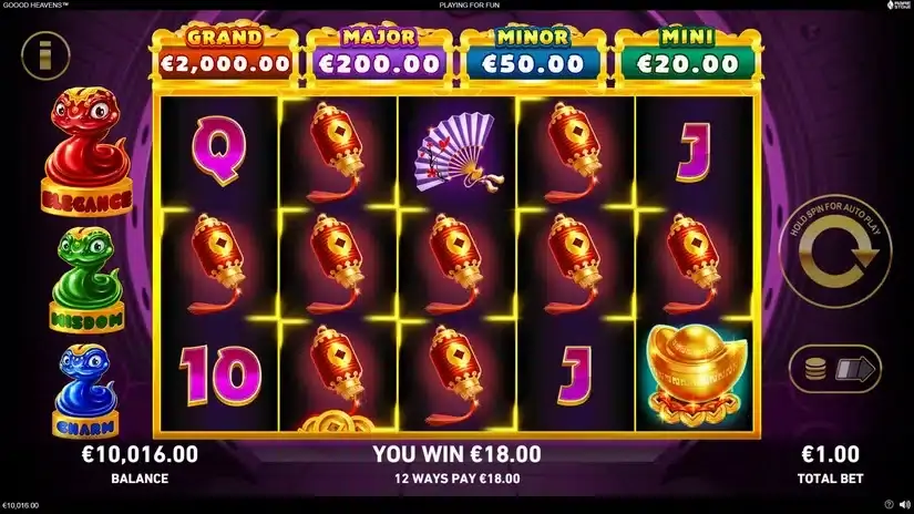 Goood Heavens slot screenshot 