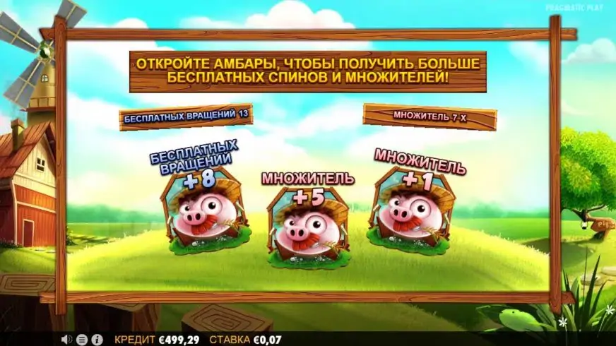 7 Piggies slot screenshot 4