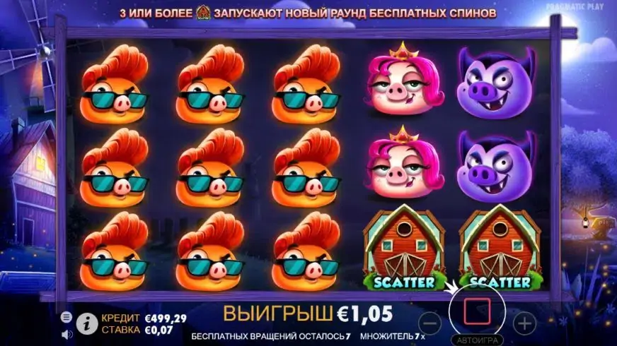 7 Piggies slot screenshot 