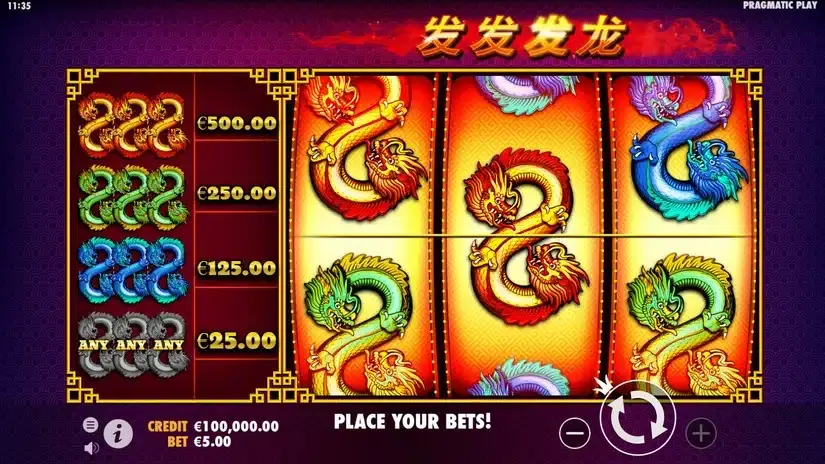 888 Dragons slot screenshot 