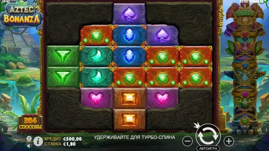 Aztec Bonanza slot screenshot 