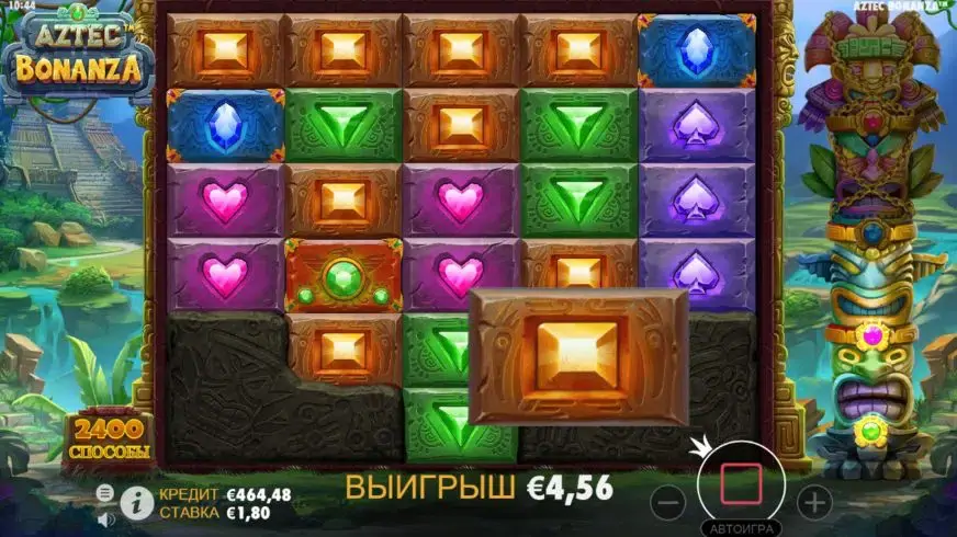 Aztec Bonanza slot screenshot 3