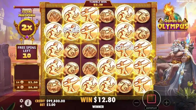 Games in Olympus slot screenshot 6